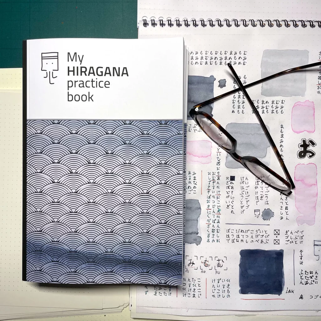 My Hiragana practice book - by Jochto, 2023